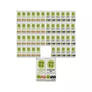연세두유 무가당 두유 190ml 오리지널 24팩 + 검은콩 24팩 (총 48팩)