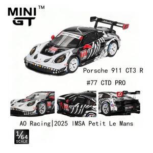 MINI GT 1143 포르쉐 R 77 AO 레이싱 2025 IMSA 프티 르망 렉시 로키 다이캐스트 합금 자동차 모델 컬렉션