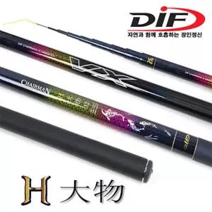 [DIF] 체어맨 H대물 민물낚시대 붕어 숭어 낚시(50~60호)