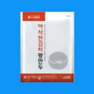 한만두 김치왕만두 향좋은 1.4kg 1개