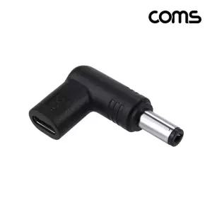 TBZ Coms C타입 to DC 12V 변환 PD 젠더 5.5x2.1 IH671