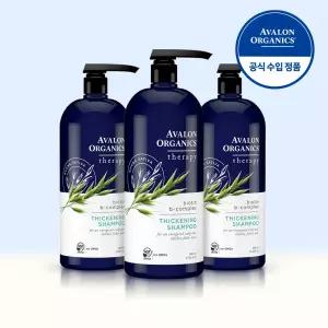 [T쇼페] 아발론 오가닉스 비오틴 비 컴플렉스 샴푸 946ml*3개