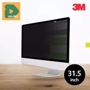 3M 31.5인치 노트북보안 화면 모니터필름 카메라 필터 (13918544)