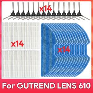 (GUTREND LENS 610 Vision 730 ECHO 520 iCLEBO G5) 로봇 청소기 사이드 브러시 필터  액세서리 부품