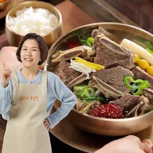 이성미 진 갈비수육탕 700g x14팩, 총 9.8kg.