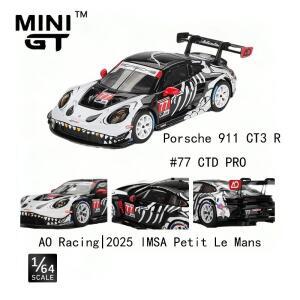 MINI GT 1143 1 64 포르쉐 911 R 77 AO 레이싱 2025 IMSA 프티 르망 렉시 로키 다이캐스트 합금 자동차 모