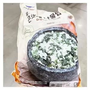 한우물 유기농 곤드레나물밥 262G X 5팩 53014 (29468000)