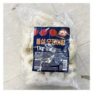 식자재왕 통살오징어링 1kg x 1개 31605 (29469644)