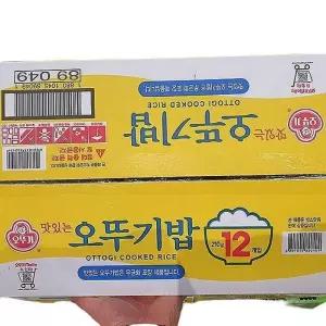 맛있는 오뚜기밥 210gx12입 61237 (29468147)