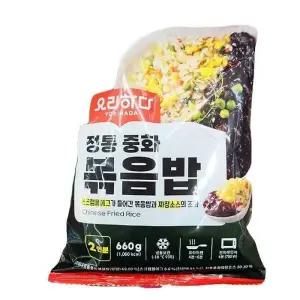 요리하다 정통 중화 볶음밥 660g x 1개 87341 (29467745)