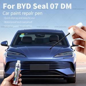 자동차 페인트 수리 펜 터치업 스크래치 제거제 DIY 액세서리 BYD Seal 07 DM 화이트 HBG 블랙 146 그레이