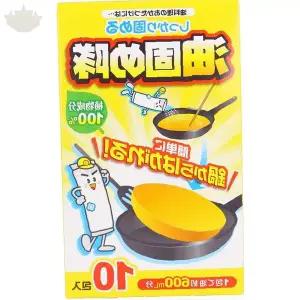 주방 튀김 조리 후 기름 처리 응고제 폐유 고체화 흡수 분말 가루 타입 위생