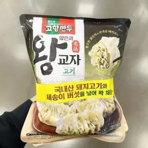 해태 고향만두 얇은피 고기 왕교자 37g x 2개 b401470 (29257203)