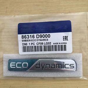 리어 트렁크 로고 ECO 다이나믹 엠블럼, 기아 스포티지 QL 2017 OEM 86316D9000