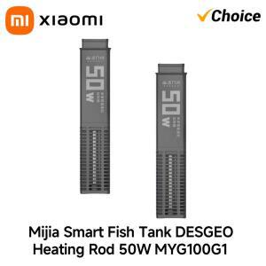 샤오미호환 Mijia 50W 스마트 수족관 히터 - APP 제어, 지능형 항온 및 수조용 정밀 온도 조절기