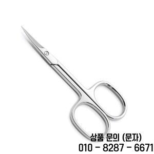 큐티클 가위 네일 클리퍼 트리머 각질 제거기 스테인리스 스틸 전문 아트 도구 커터