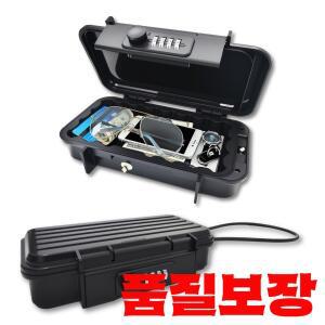 휴대용 보안 잠금 상자 조합 방수 미니 금고 케이블 여행용 (호텔 사무실용)