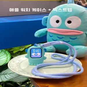 벨또 애플워치키링 커버 스트랩 케이스 실리콘