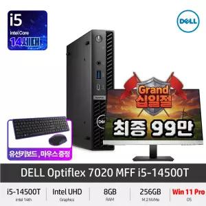 (최종 99만) Dell 미니PC 옵티플렉스 7020MFF i5-14500T (Win11 Pro) i5 14세대 인텔 DDR5 사무용 PC