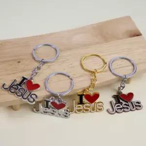 I LOVE JESUS 키링 예수님 하트 기독교 열쇠고리 선물