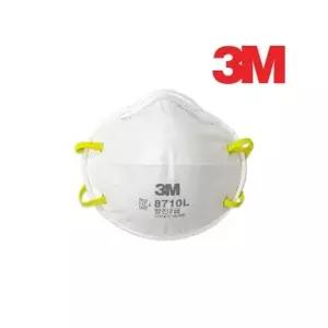 ( )루미나D 3m 방진 마스크 8710l 안면부 여과식 방진2급 1개입