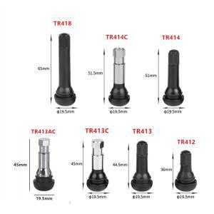 4pc Tr412/413/414C/412AC/413C Tr415 tr418 튜브리스 스냅인 황동 타이어 밸브 스템 슬리브 및 캡의 짧은 검정색 고무 타이어 밸브
