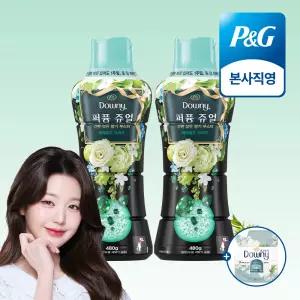 다우니 퍼퓸 쥬얼 에메랄드 브리즈 향기 부스터 480g 2개 섬유유연제 200ml 샘플 1개 475200