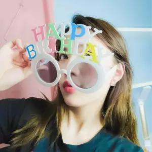 축제 안경 선글라스 생일 해피벌스데이 파티 인싸 용품 파티