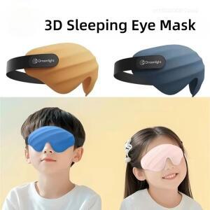 호환 드림라이트 3D 풀 쉐이딩 릴랙싱 아이 마스크 수면 마스크 빛 차단 수면 보조 아이 마스크 아이쉐이드