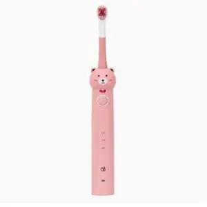3단 유키즈 유아 어린이 음파 전동칫솔 유아 아동 아기 전동 칫솔 위생 저자극 욕실 선물