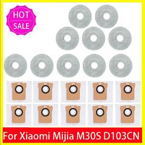 호환 MIJIA 호환 M30S D103CN M40 X10 X20 X20 Plus X20 Max S20 교체 부품 액세서리 소모품 걸레 먼지 봉투