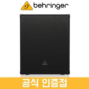 베링거 PK15S 액티브 15인치 1000W 서브우퍼 스피커 공연용 무대용 행사용 1통