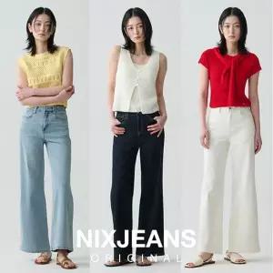 닉스 [백화점동일] 26SS 썸머 라이트 데님 2종