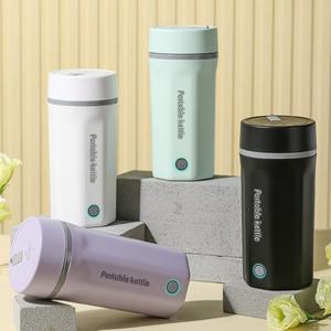 500ml 미니 전기 주전자 휴대용 스테인리스 스틸 빠른 가열 물 끓이기 여행용 가정용 즉석 라면 냄비 온수