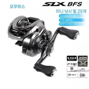 22 SLX DC XT 71HG 좌핸들