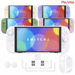 닌텐도 스위치2 케이스 매트 파스텔컬러 풀커버 그립케이스 PlayVital