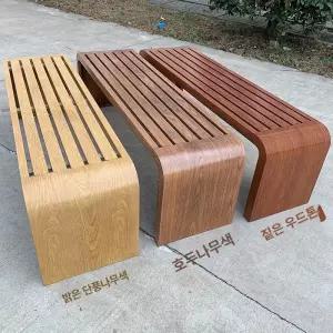 공원 벤치 폭40 스테인레스 카페 철제 광장 테라스 암갈색 주황 야외의자 길이조절