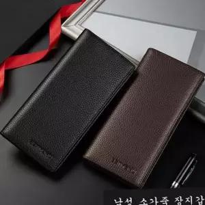 가죽 소가죽 지갑 선물 슬림 남성 장지갑
