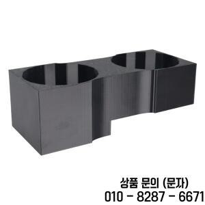 폭스바겐 호환 골프 5 및 6용 컵홀더 1개 설치가 간편한 차량용 마운트 보관함 자동차 액세서리
