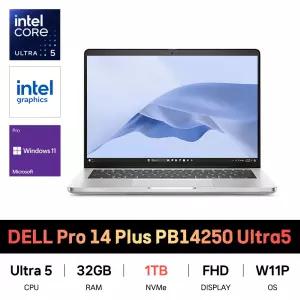 IT_DELL Pro 14 Plus PB14250 Ultra5 SSD 1TB교체 재고보유