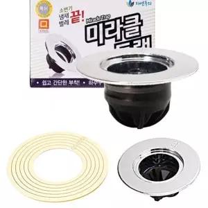 미라클 GGK075I2 소변기 악취 냄새차단 트랩