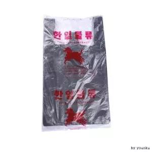 다용도봉 ZVX179L4 왕특대검정 검정비닐 쓰레기봉투 비닐봉투