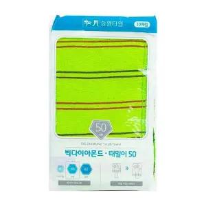 송월 JAM223S1 빅 다이아 50 때밀이 타월10매