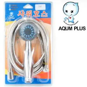 샤워기 NHA121F4 호스 화장실 베란다 주방 수도 분사기 2m