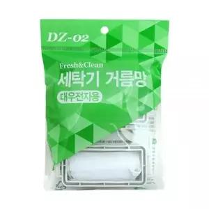 대우 GWH591O5 통돌이 세탁기 호환 먼지 거름망(중) 4p 포장