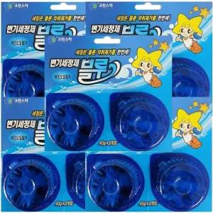 블루변기세정제10P AWW508D4 냄새제거제 악취제거