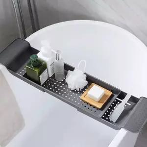 갓샵 RJJ510U6 반신욕 욕조 트레이 2color/베스 테이블 거치대