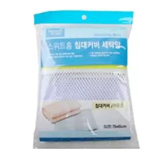 다용도망 OCH930D5 세탁망 빨래용세탁망 침대커버