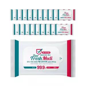 에버프레쉬 메디 살균소독물티슈 휴대용 20매 20팩