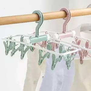 매직 TIN656N0 빨래집게 건조대 그린